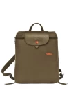 Longchamp Le Pliage Club Backpack Khaki 70th Anniversary Edition Women